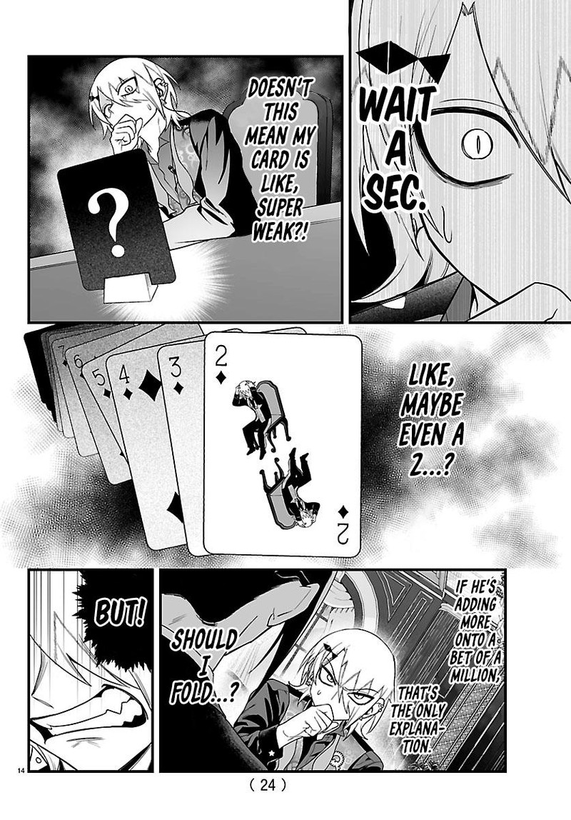 Mairimashita Iruma Kun If Episode Of Mafia 31 14