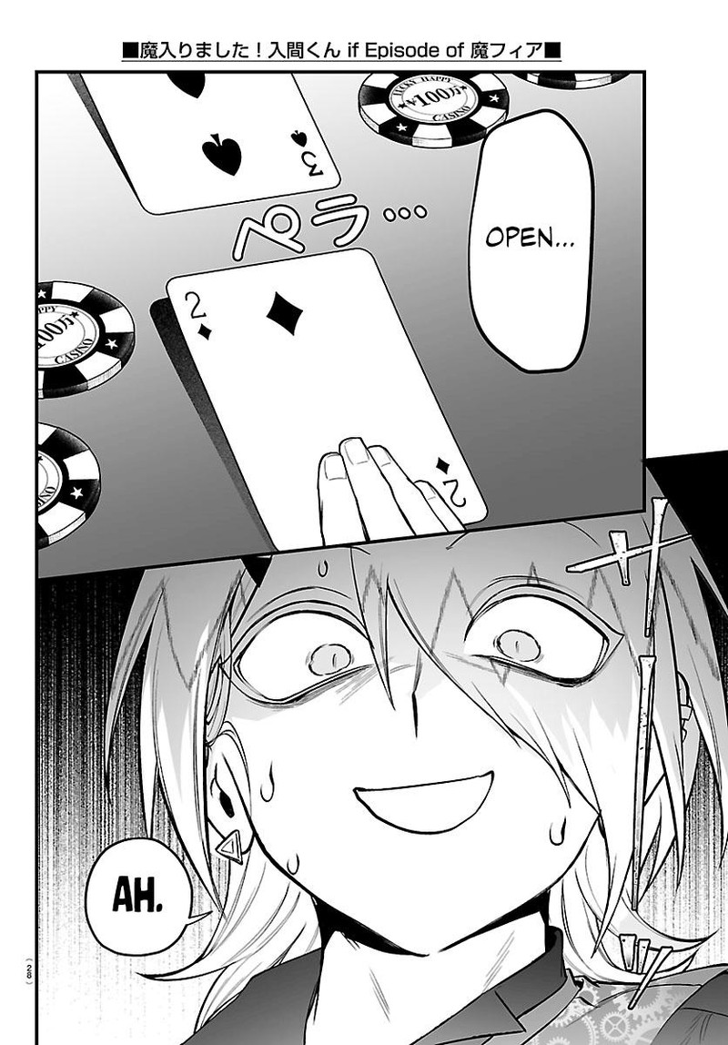 Mairimashita Iruma Kun If Episode Of Mafia 31 17