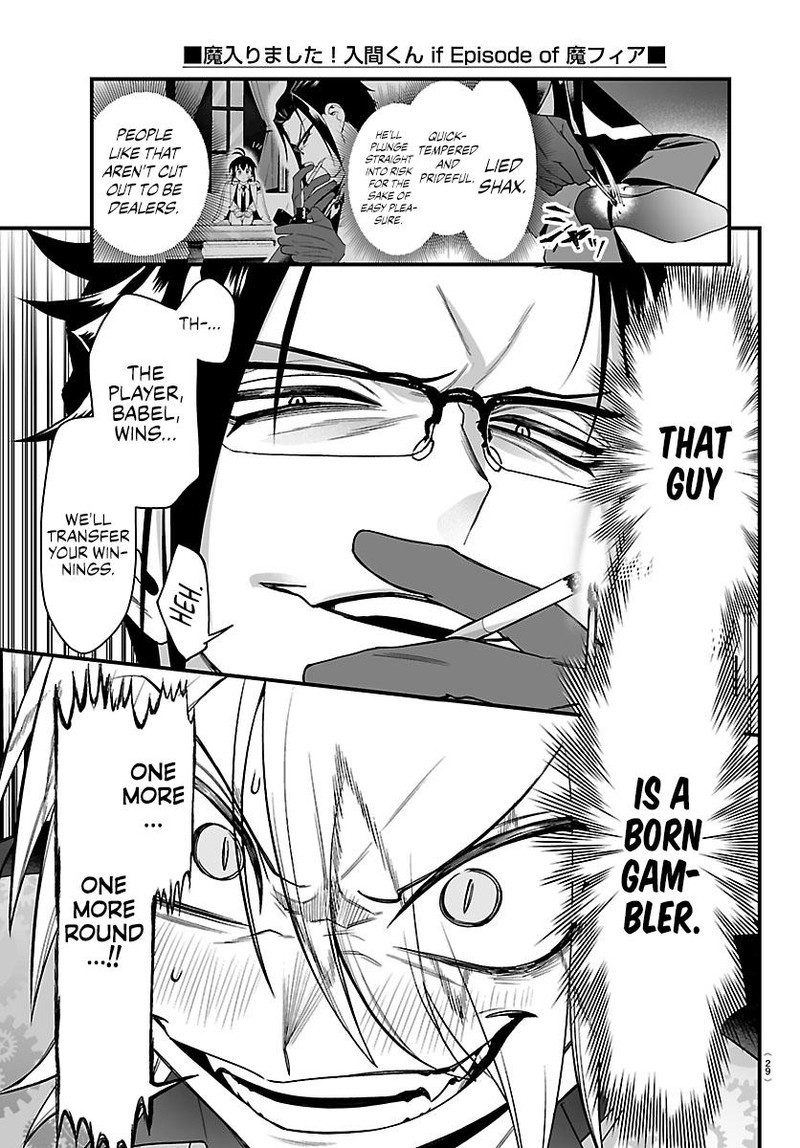 Mairimashita Iruma Kun If Episode Of Mafia 31 18