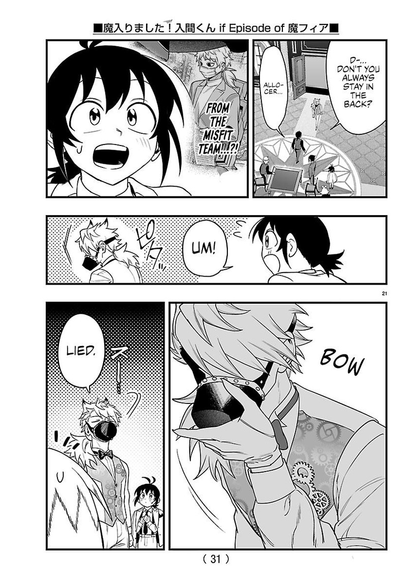 Mairimashita Iruma Kun If Episode Of Mafia 31 20