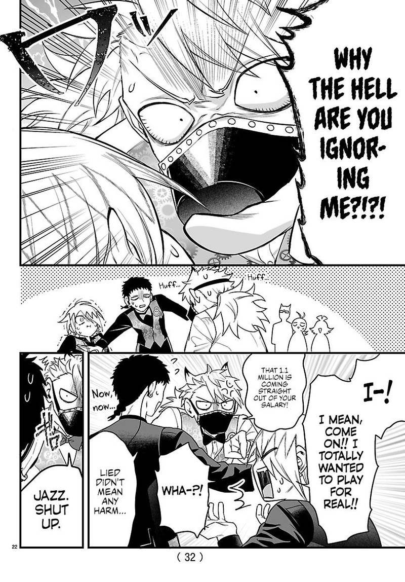 Mairimashita Iruma Kun If Episode Of Mafia 31 21