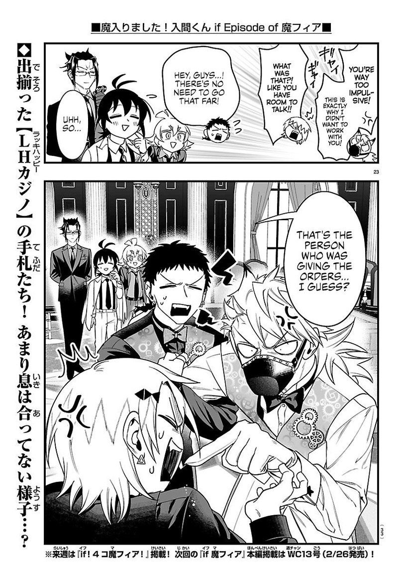 Mairimashita Iruma Kun If Episode Of Mafia 31 22