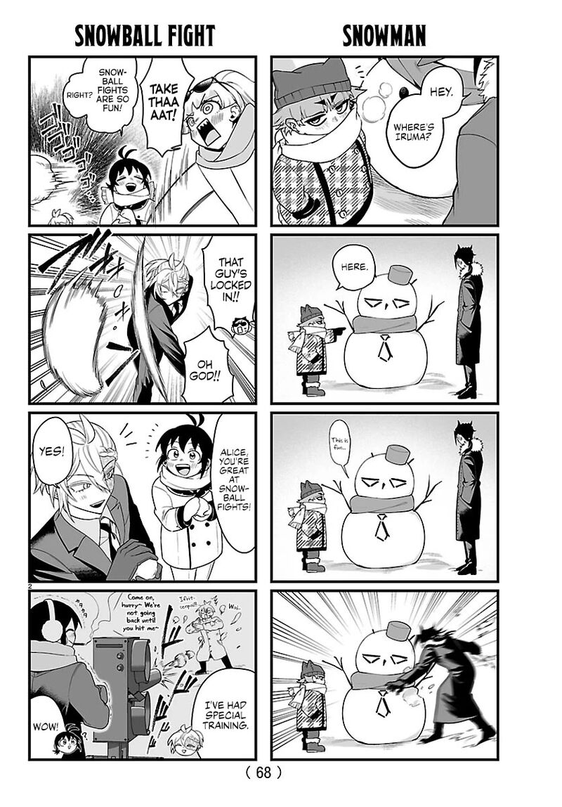 Mairimashita Iruma Kun If Episode Of Mafia 31a 2