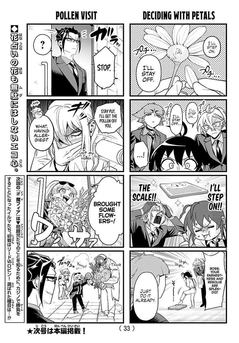 Mairimashita Iruma Kun If Episode Of Mafia 32a 3