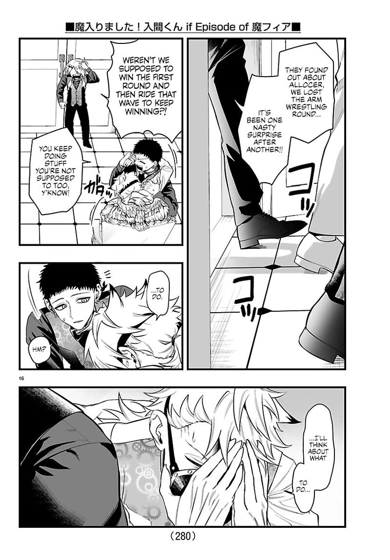 Mairimashita Iruma Kun If Episode Of Mafia 33 15