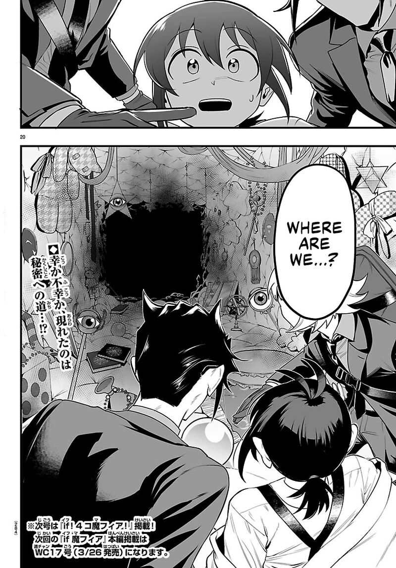 Mairimashita Iruma Kun If Episode Of Mafia 33 18