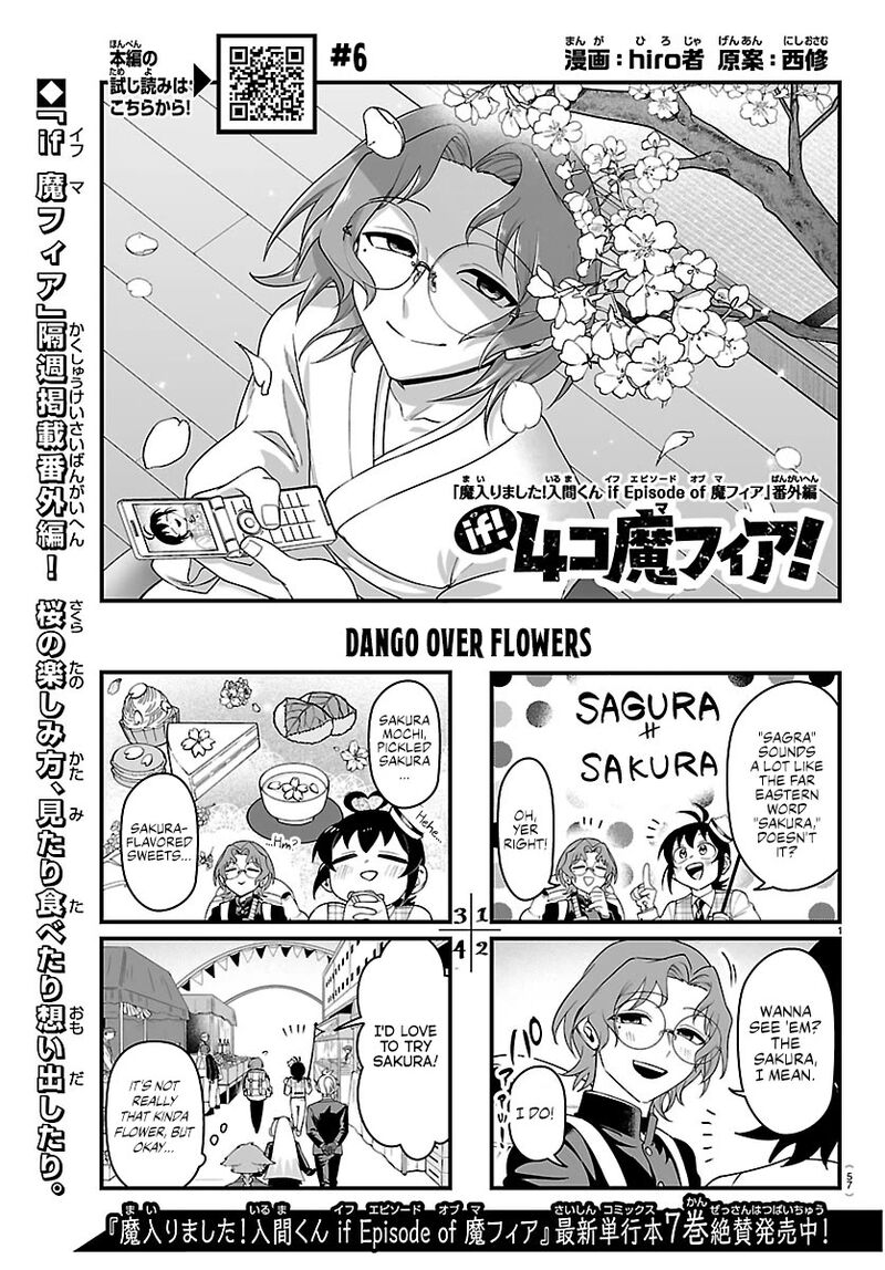 Mairimashita Iruma Kun If Episode Of Mafia 33a 1