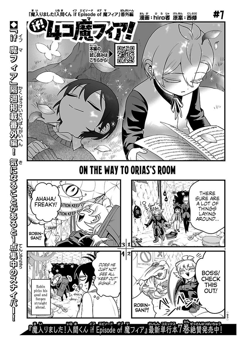 Mairimashita Iruma Kun If Episode Of Mafia 34a 1