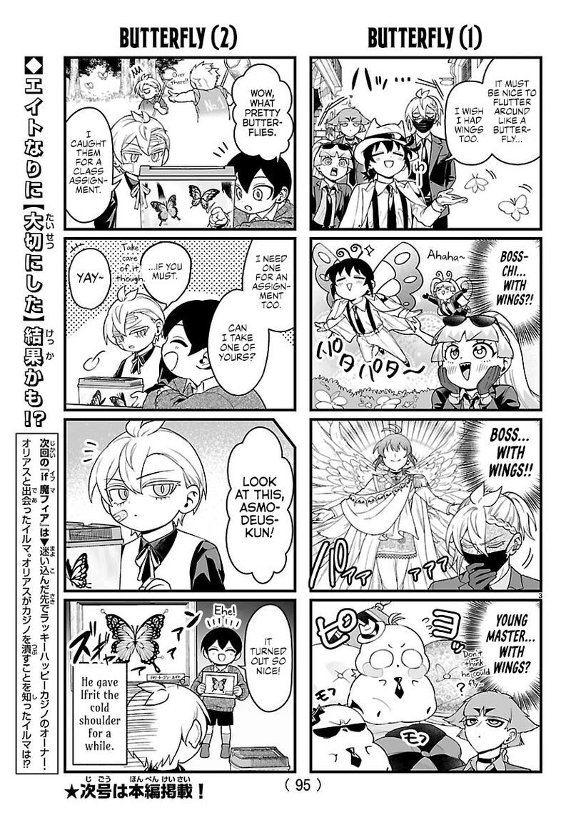 Mairimashita Iruma Kun If Episode Of Mafia 34a 3