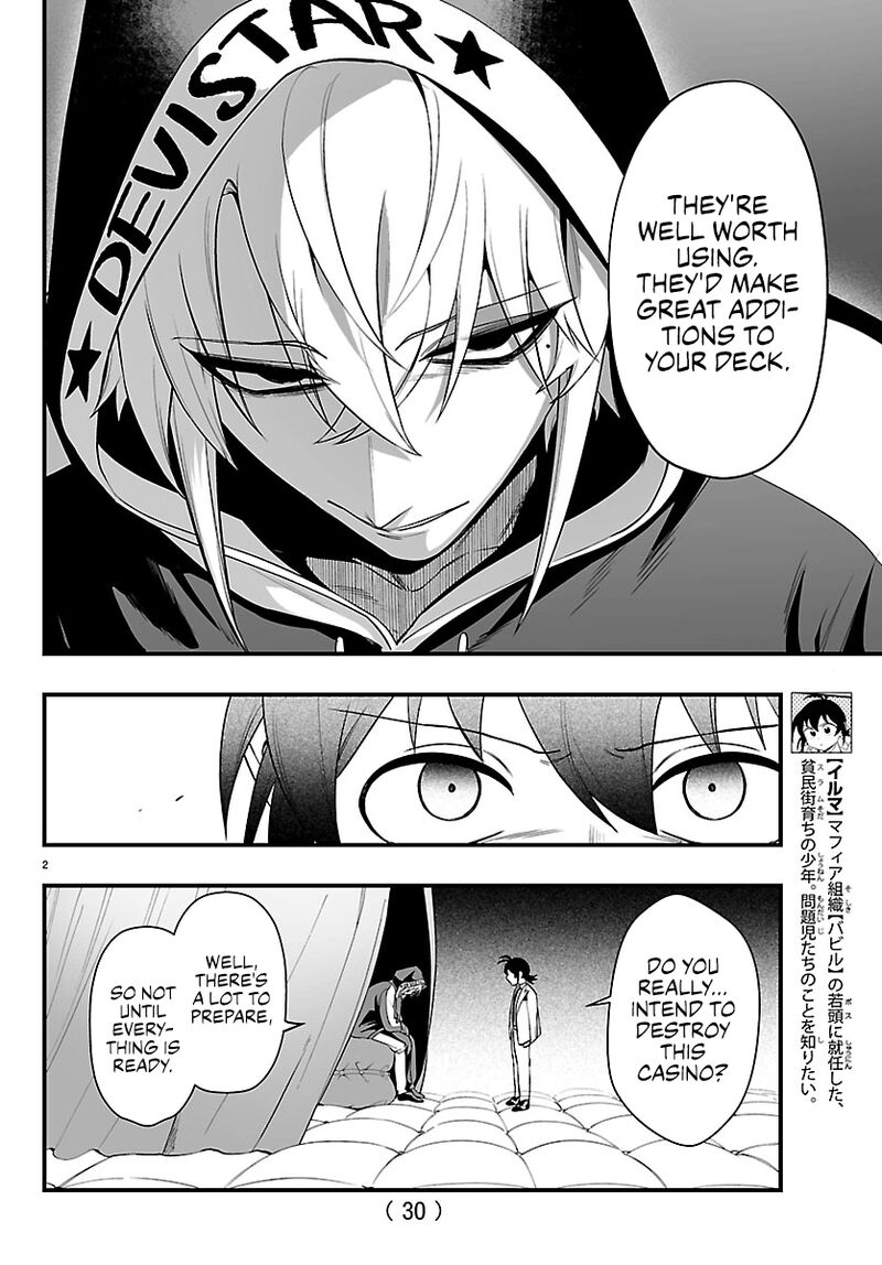 Mairimashita Iruma Kun If Episode Of Mafia 35 2