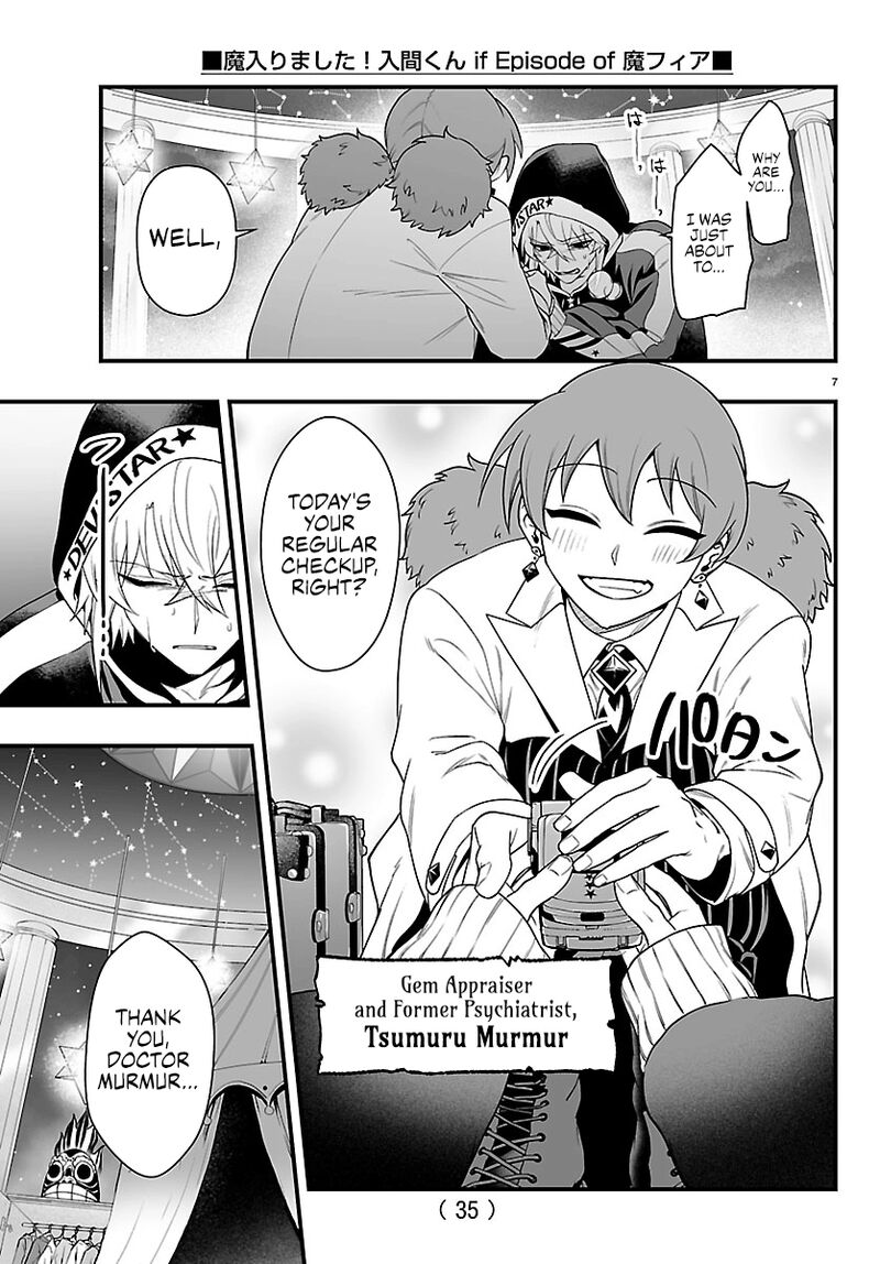 Mairimashita Iruma Kun If Episode Of Mafia 35 7