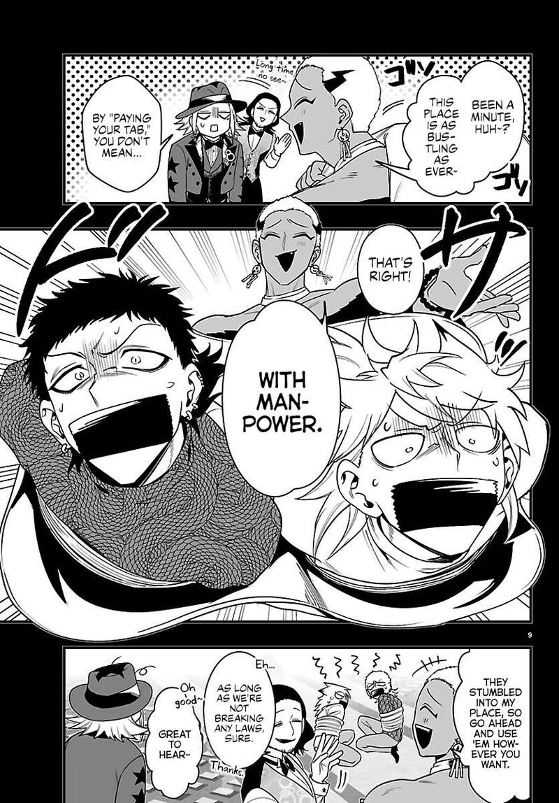 Mairimashita Iruma Kun If Episode Of Mafia 36 10