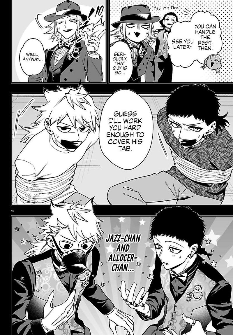 Mairimashita Iruma Kun If Episode Of Mafia 36 11