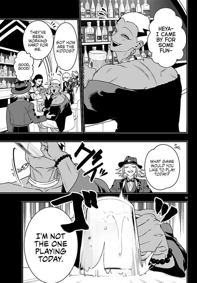 Mairimashita Iruma Kun If Episode Of Mafia 36 14