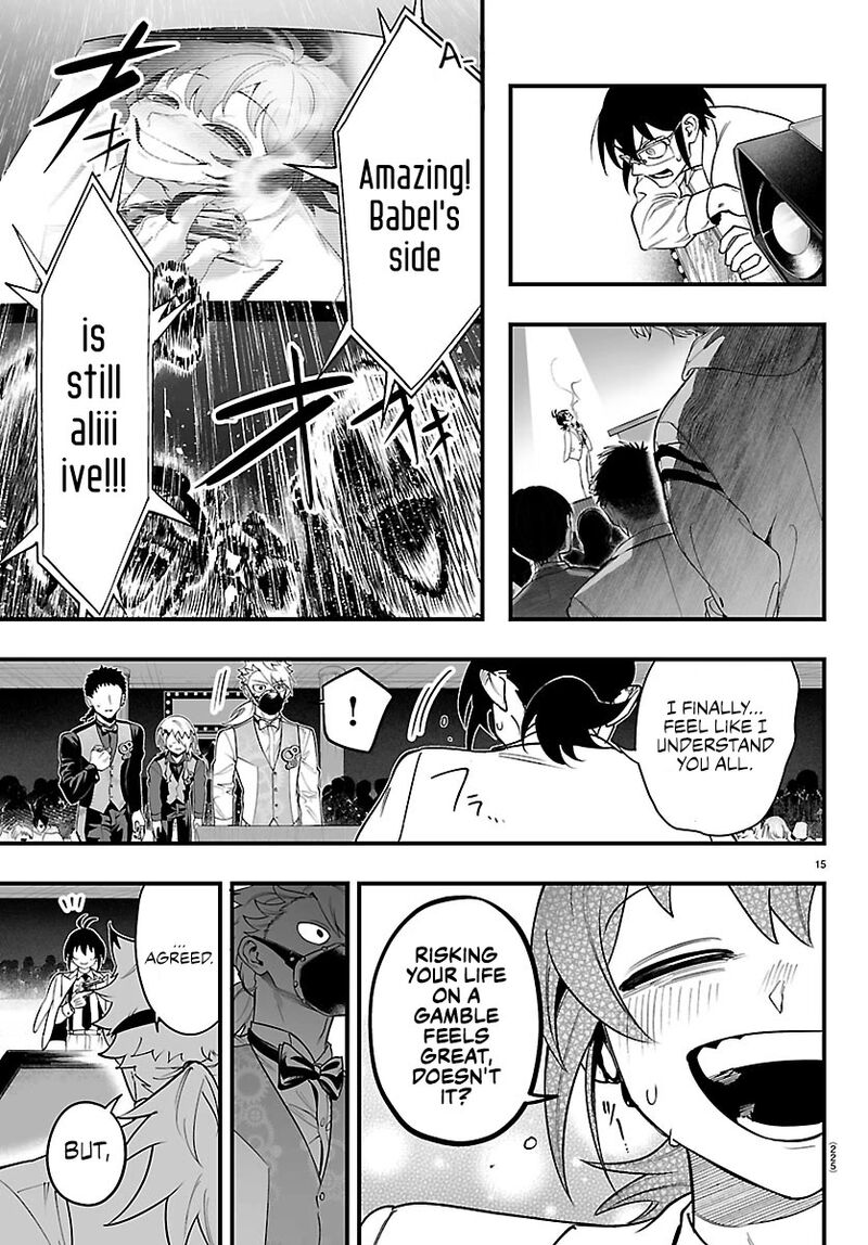 Mairimashita Iruma Kun If Episode Of Mafia 38 13