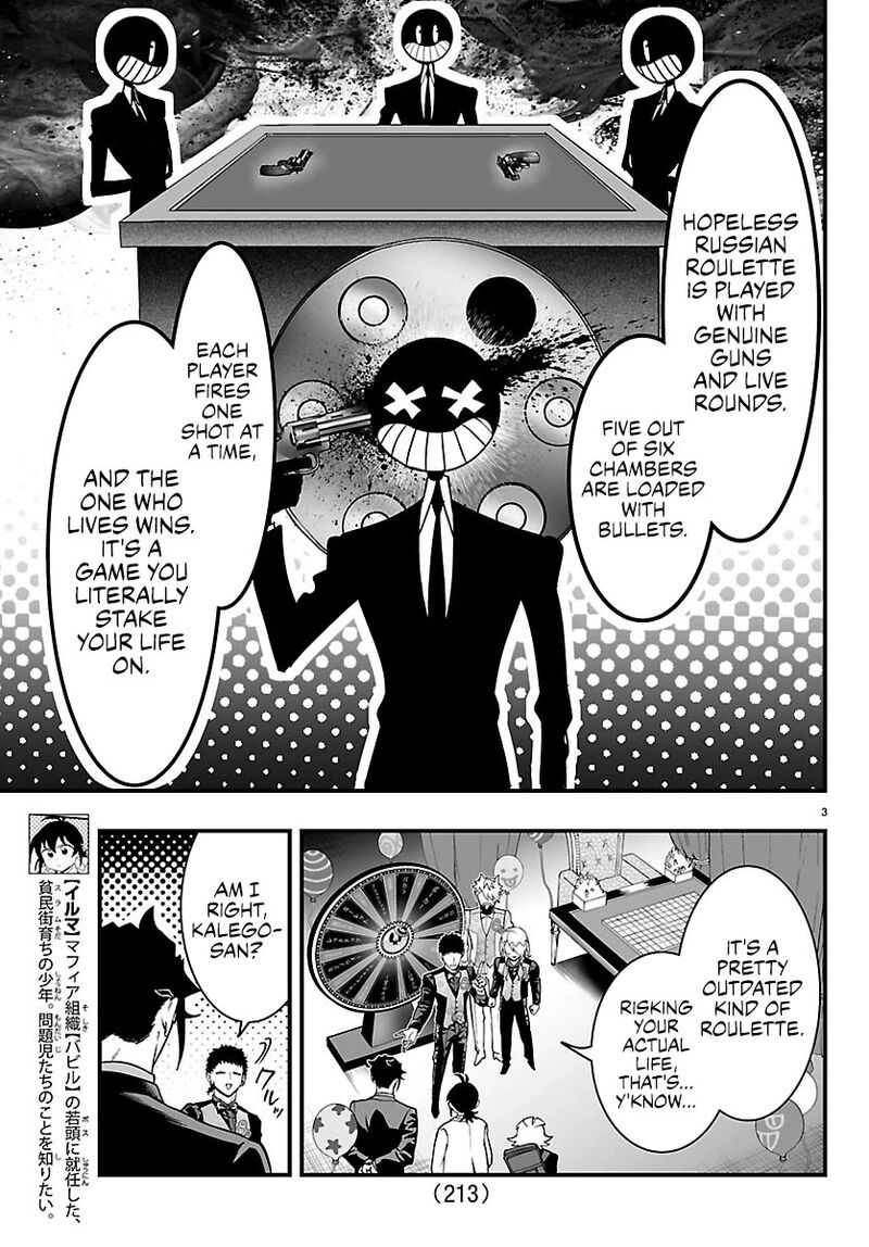Mairimashita Iruma Kun If Episode Of Mafia 38 3
