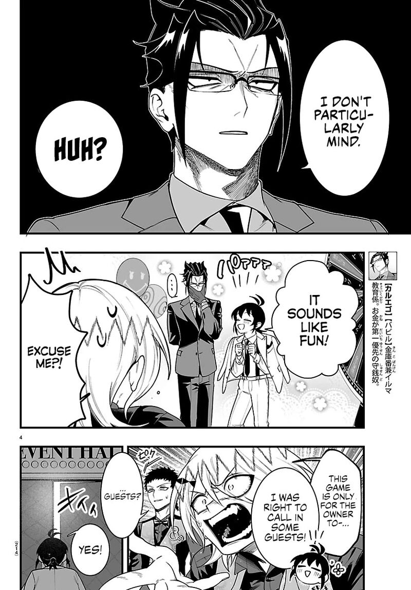 Mairimashita Iruma Kun If Episode Of Mafia 38 4