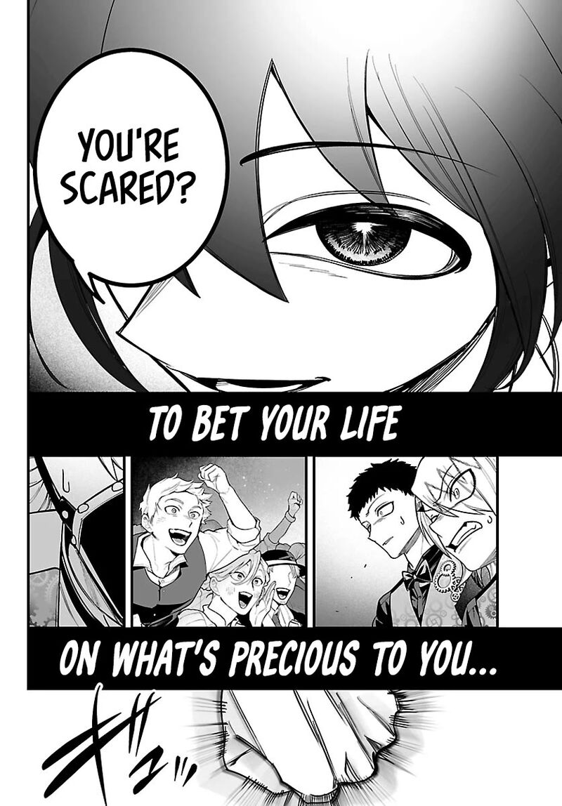 Mairimashita Iruma Kun If Episode Of Mafia 38 6