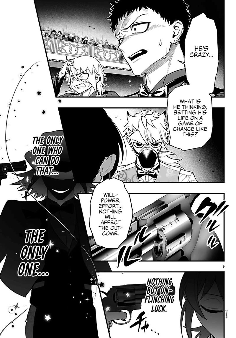 Mairimashita Iruma Kun If Episode Of Mafia 38 9