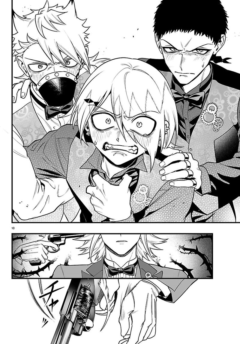 Mairimashita Iruma Kun If Episode Of Mafia 39 11