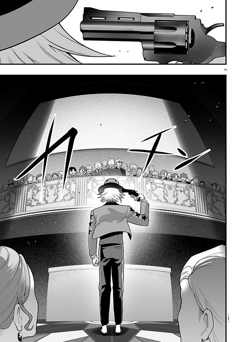 Mairimashita Iruma Kun If Episode Of Mafia 39 12