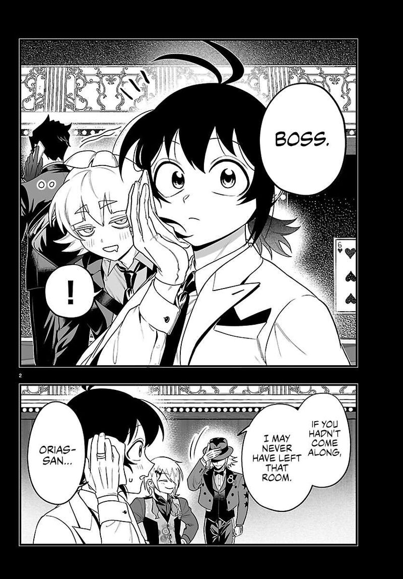 Mairimashita Iruma Kun If Episode Of Mafia 40 2