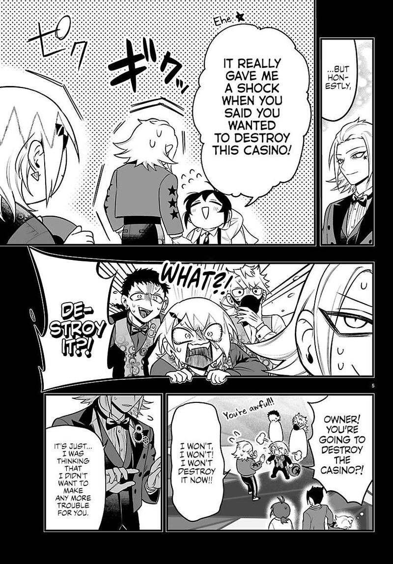Mairimashita Iruma Kun If Episode Of Mafia 40 5