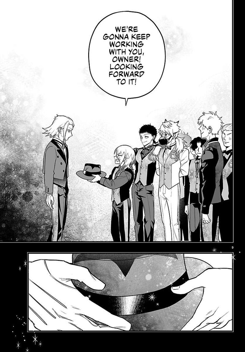 Mairimashita Iruma Kun If Episode Of Mafia 40 9