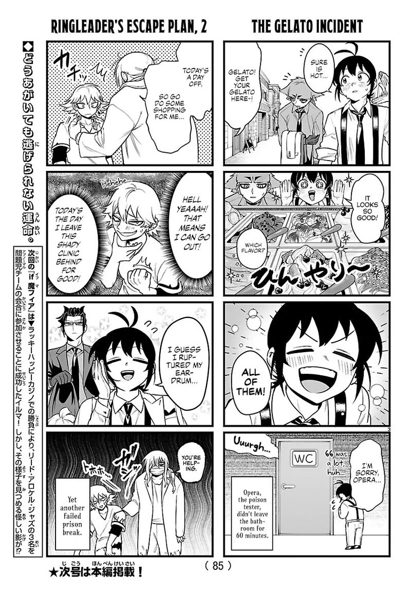 Mairimashita Iruma Kun If Episode Of Mafia 40a 3