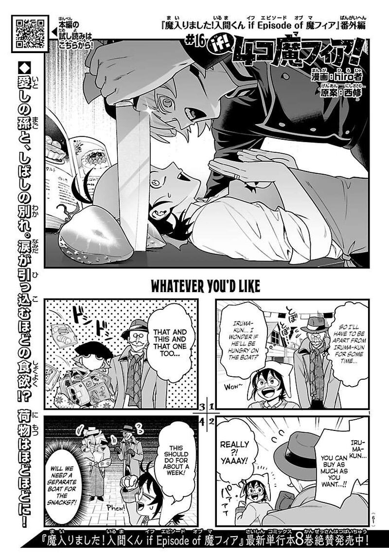 Mairimashita Iruma Kun If Episode Of Mafia 43a 1