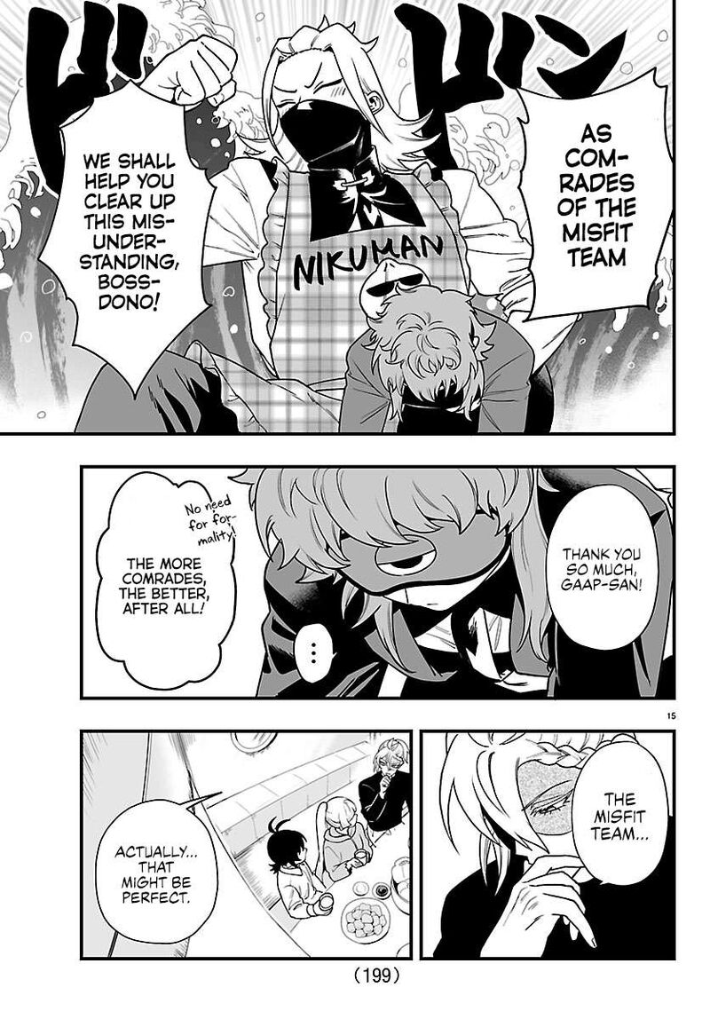 Mairimashita Iruma Kun If Episode Of Mafia 44 14