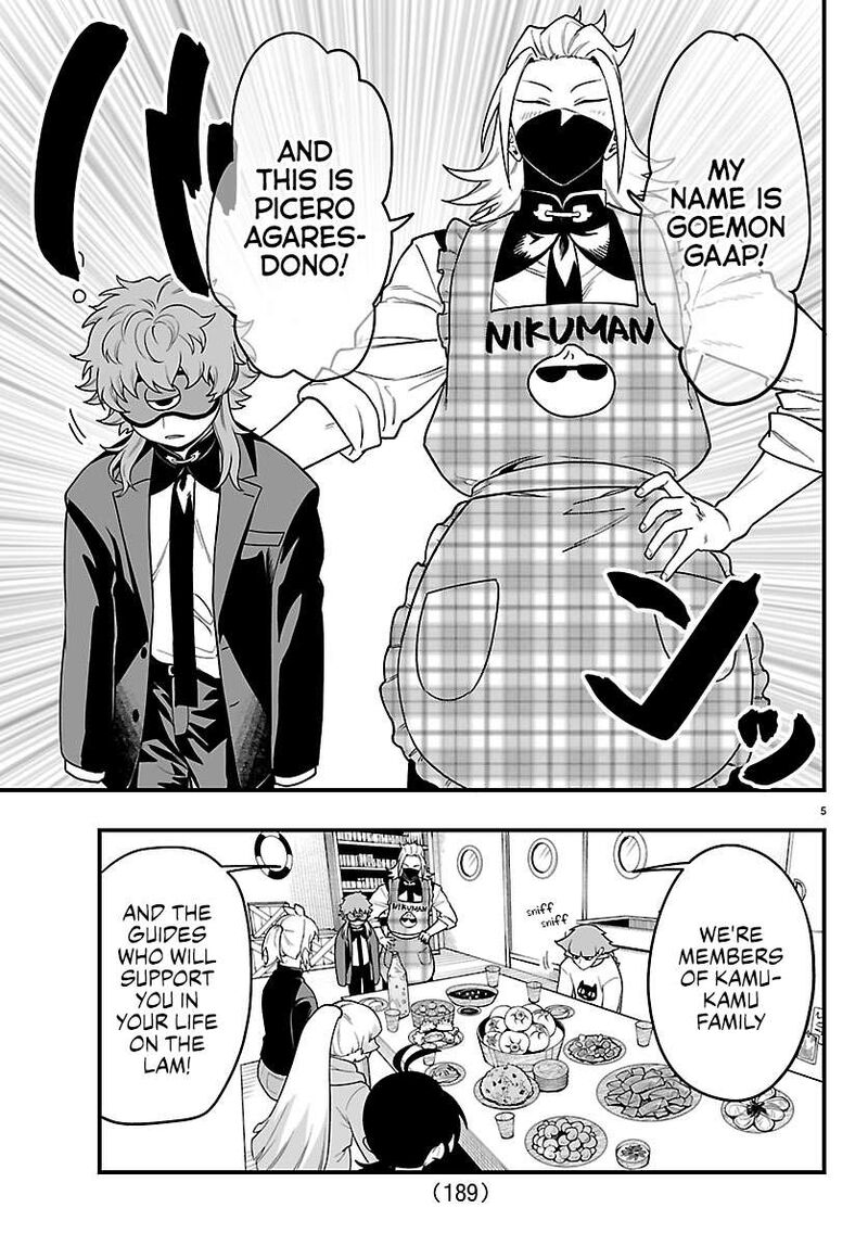 Mairimashita Iruma Kun If Episode Of Mafia 44 5