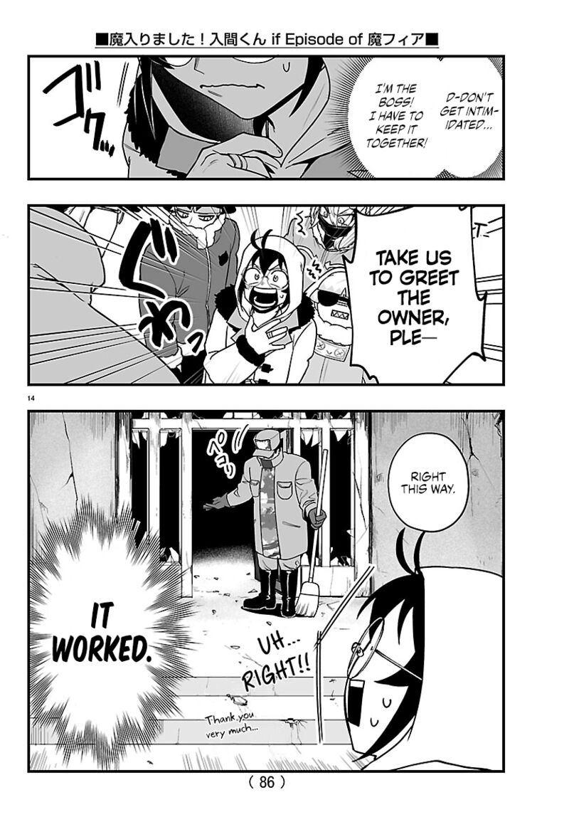 Mairimashita Iruma Kun If Episode Of Mafia 45 16