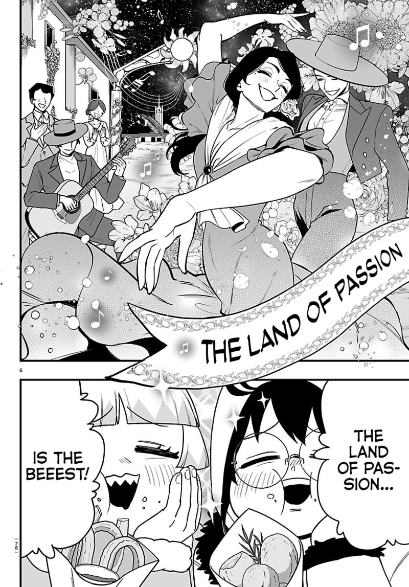 Mairimashita Iruma Kun If Episode Of Mafia 45 8