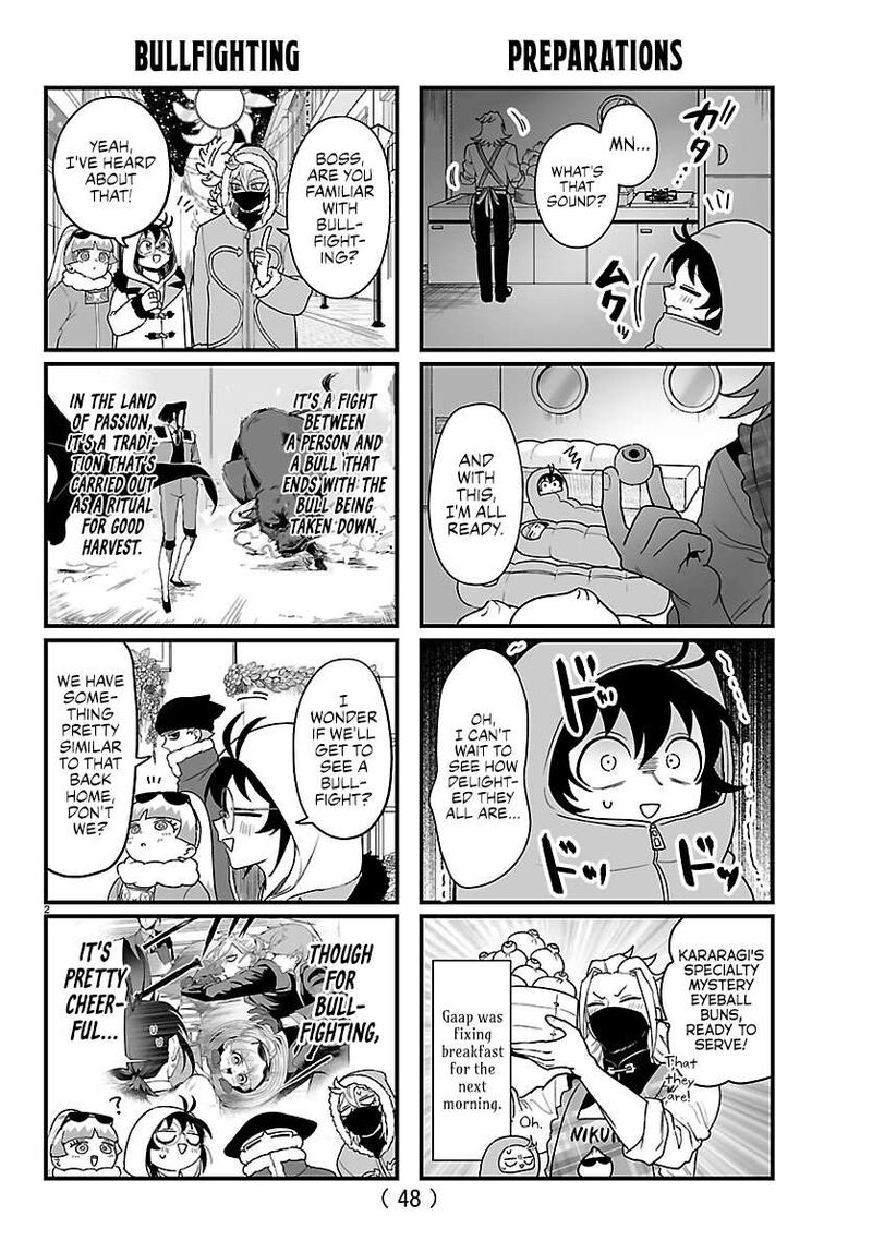 Mairimashita Iruma Kun If Episode Of Mafia 45a 2