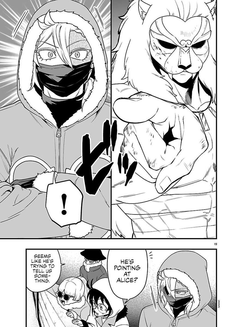 Mairimashita Iruma Kun If Episode Of Mafia 46 16