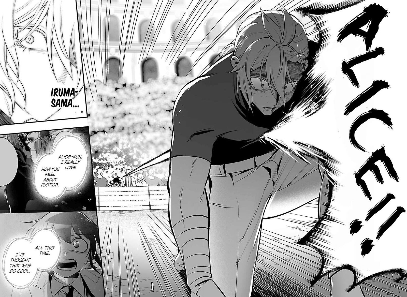 Mairimashita Iruma Kun If Episode Of Mafia 48 14