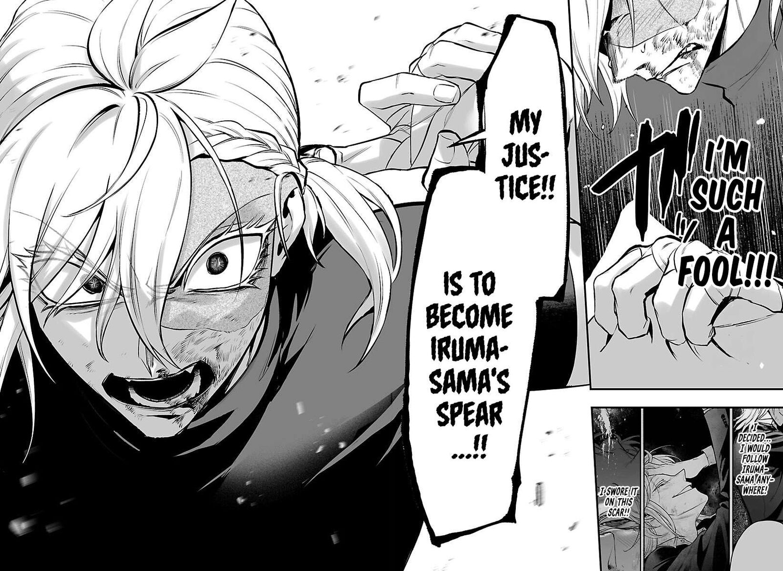 Mairimashita Iruma Kun If Episode Of Mafia 48 16