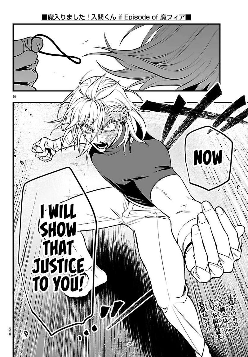 Mairimashita Iruma Kun If Episode Of Mafia 48 17
