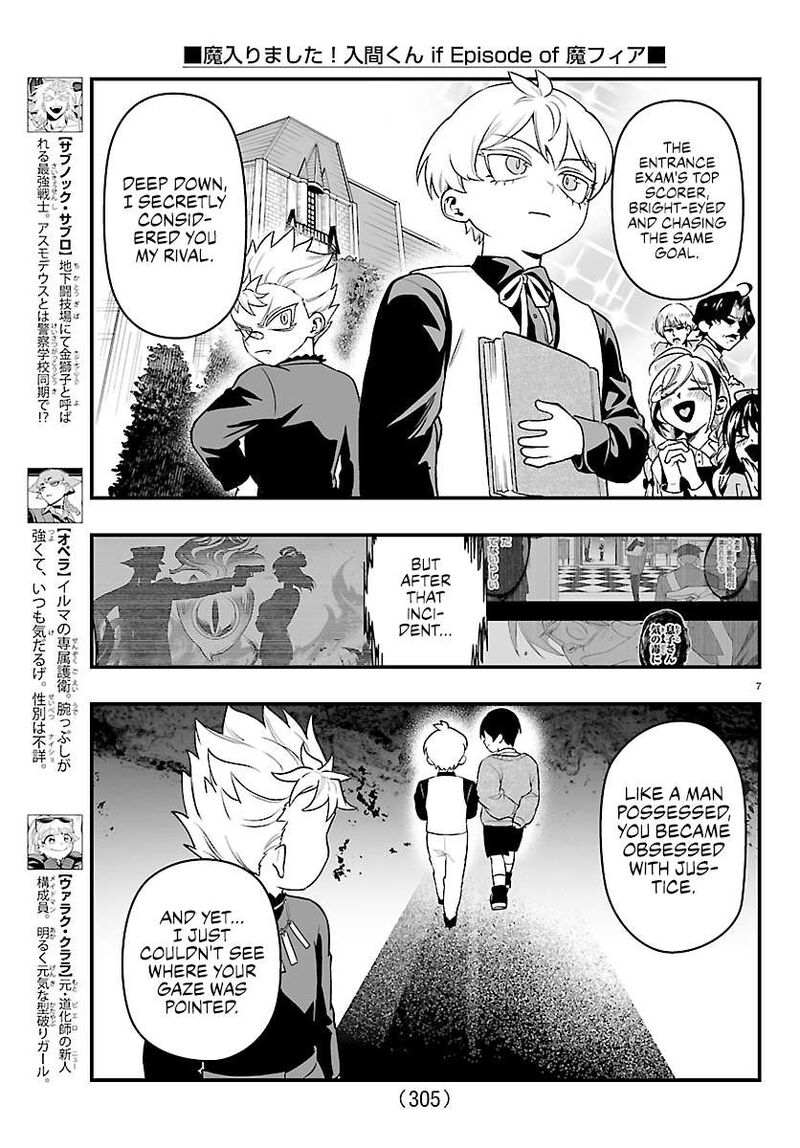 Mairimashita Iruma Kun If Episode Of Mafia 48 7