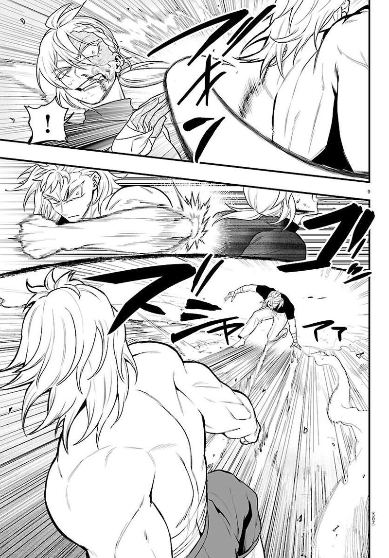 Mairimashita Iruma Kun If Episode Of Mafia 48 9