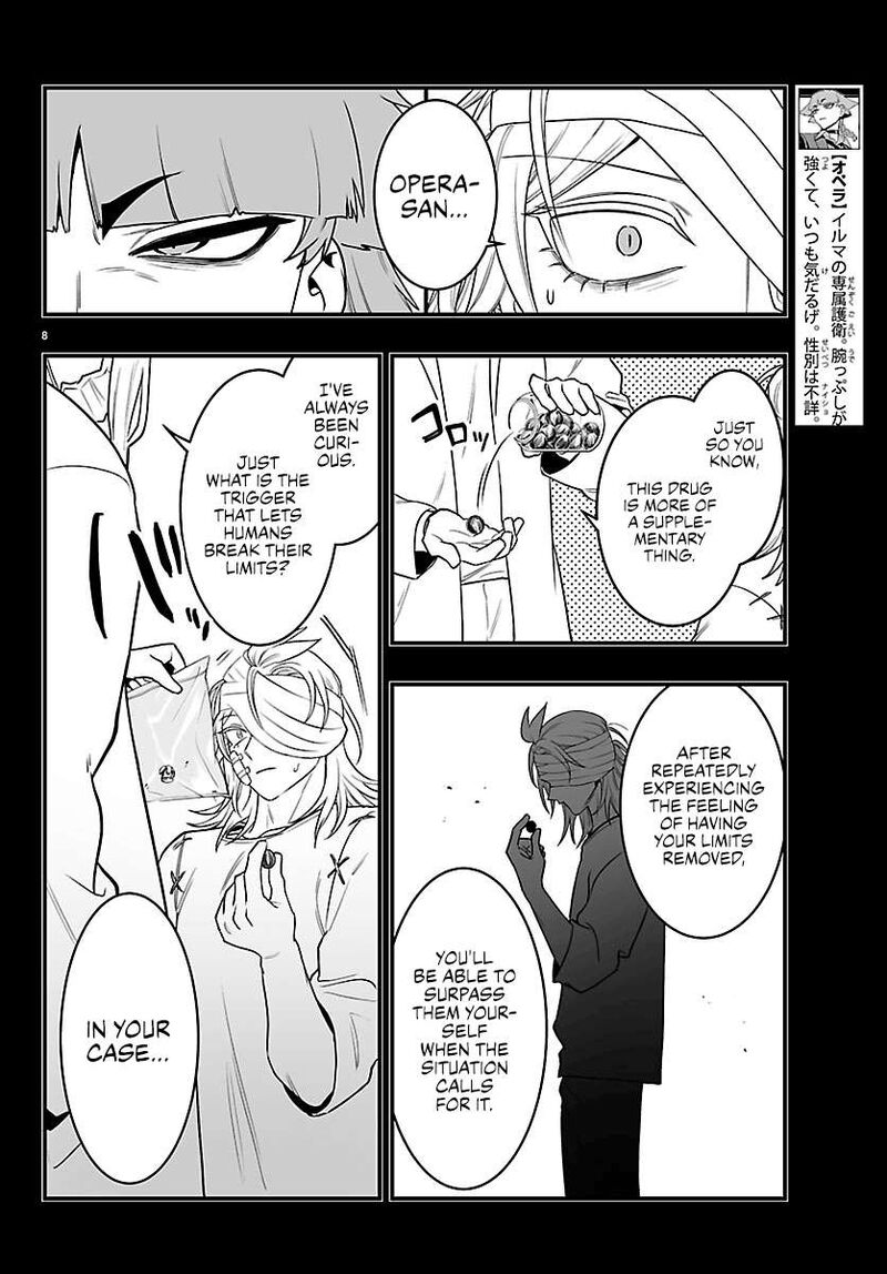 Mairimashita Iruma Kun If Episode Of Mafia 49 9