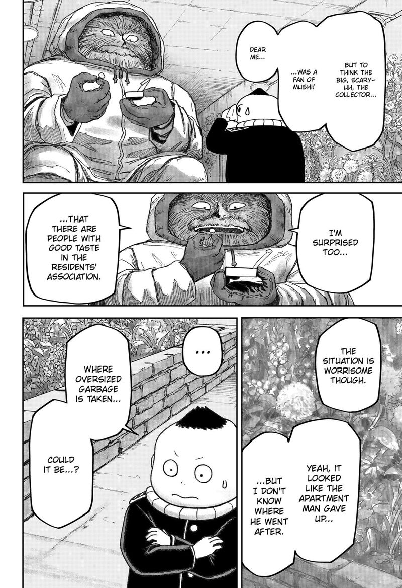 Maison And The Man Eating Apartment 19 10