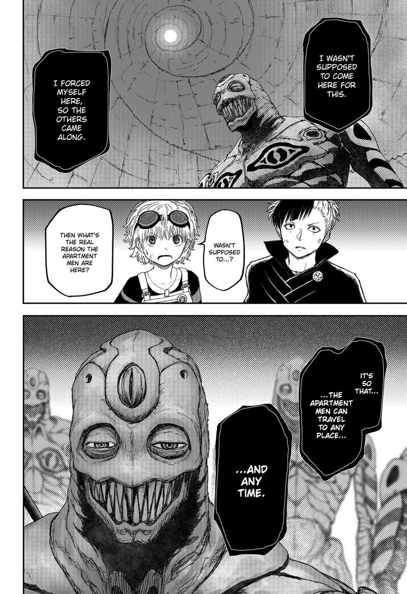 Maison And The Man Eating Apartment 19 14