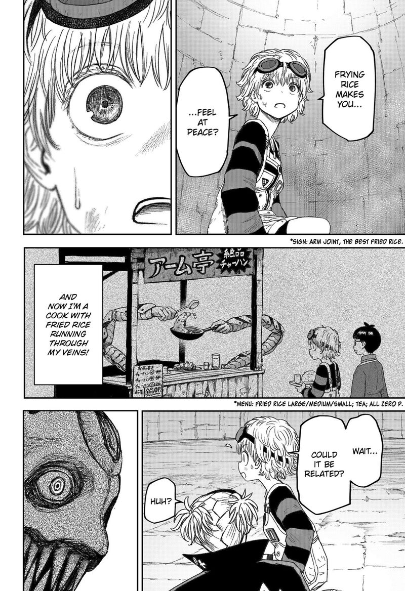 Maison And The Man Eating Apartment 19 2