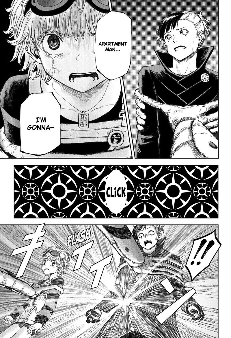 Maison And The Man Eating Apartment 19 21