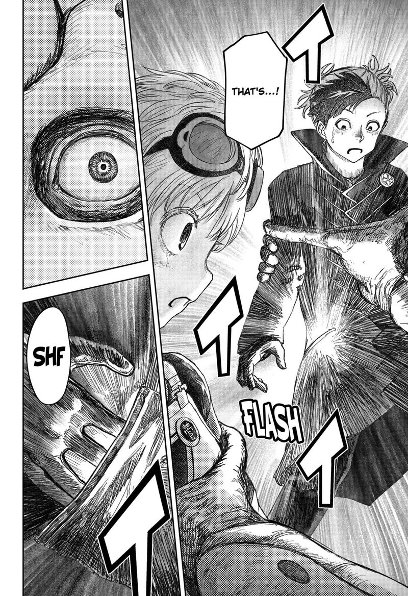 Maison And The Man Eating Apartment 19 22