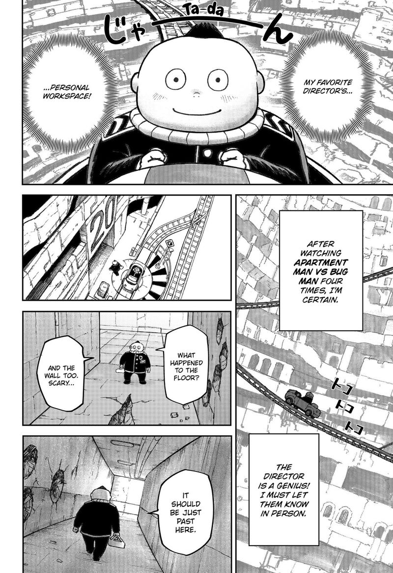 Maison And The Man Eating Apartment 19 6