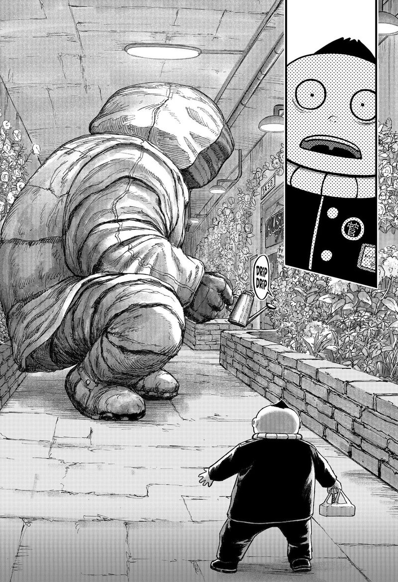 Maison And The Man Eating Apartment 19 7