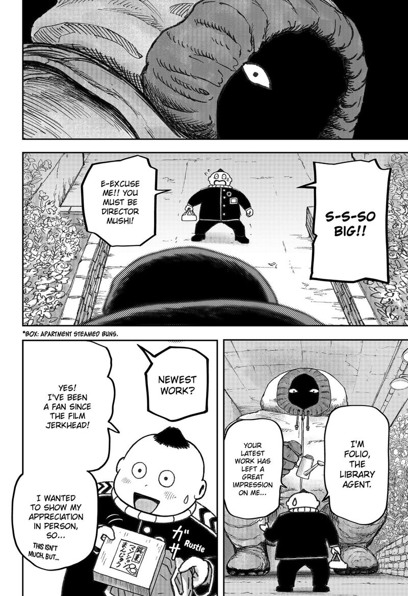 Maison And The Man Eating Apartment 19 8